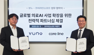 Vuno invests M in Korean rival and extra briefs
