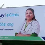 M funding to convey AI to rural clinics in India